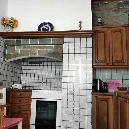 Avli Sigara *