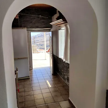 Avli Sigara * Sineti