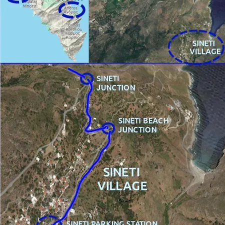 Avli Sigara Sineti