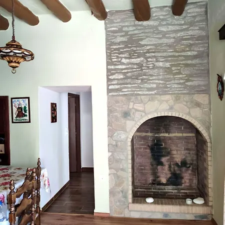 Avli Sigara *